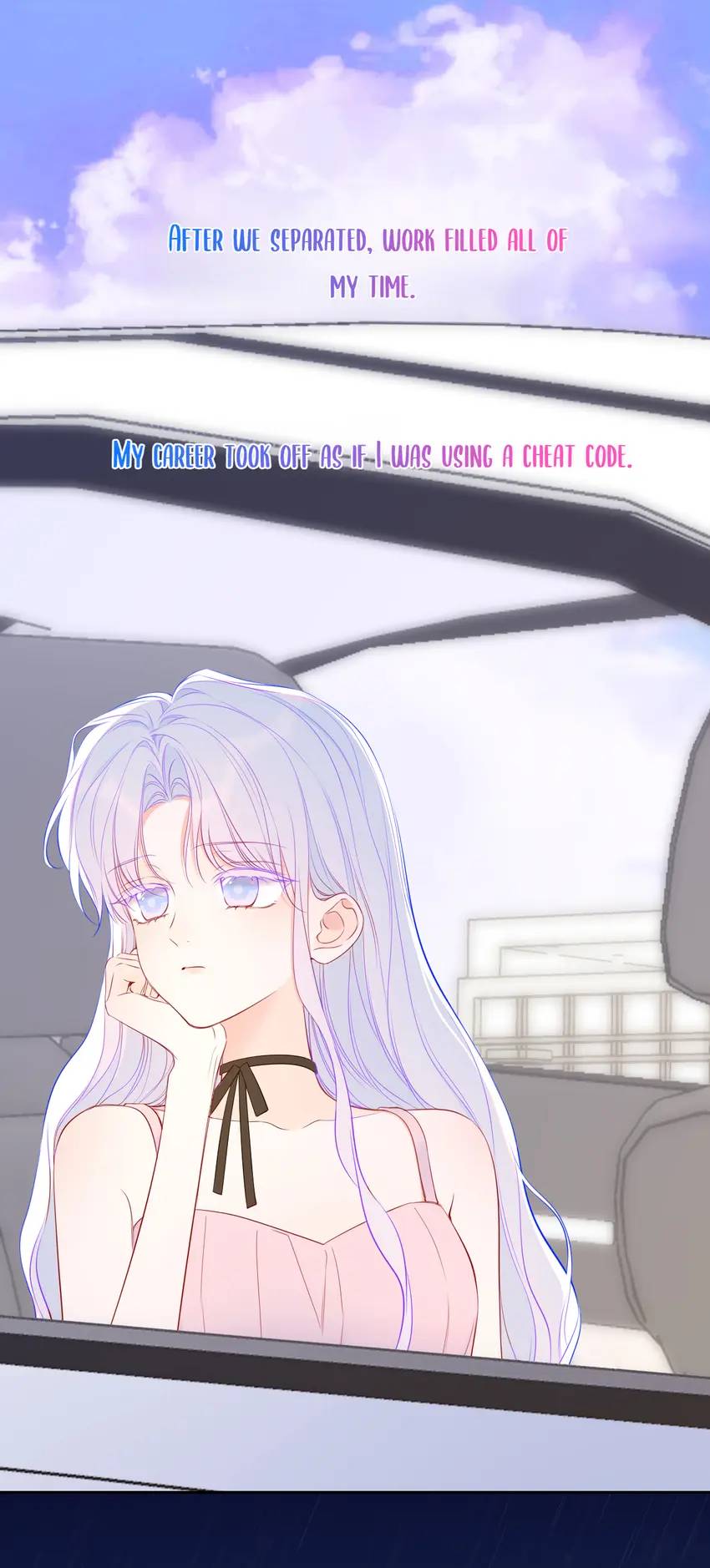 The Stars and I Chapter 231 - Page 3