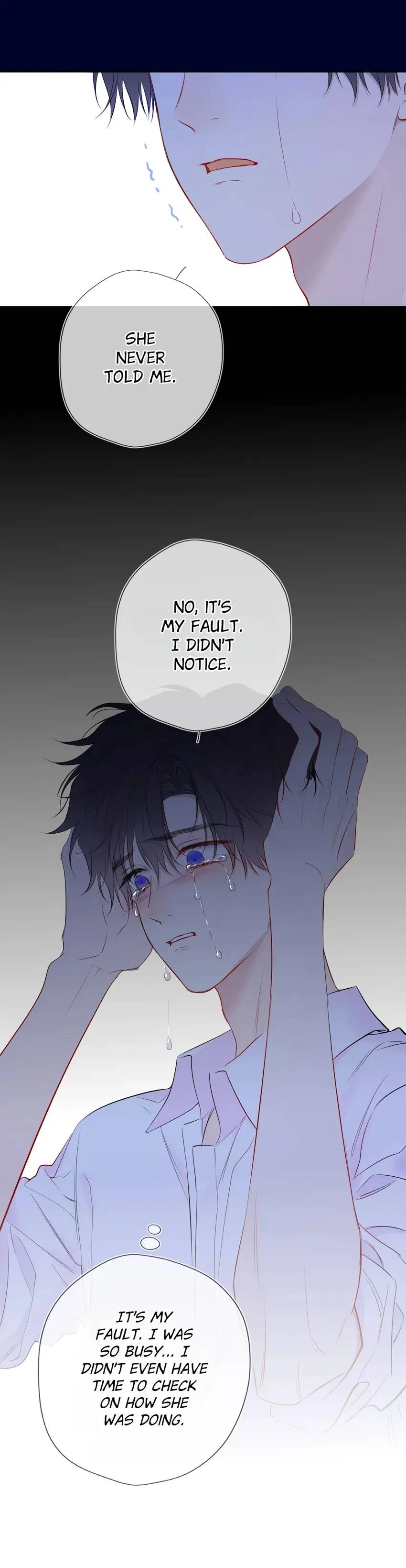 The Stars and I Chapter 232 - Page 24