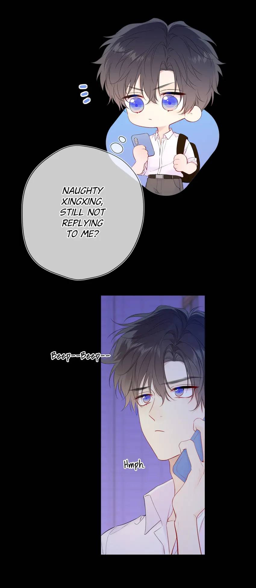 The Stars and I Chapter 232 - Page 5