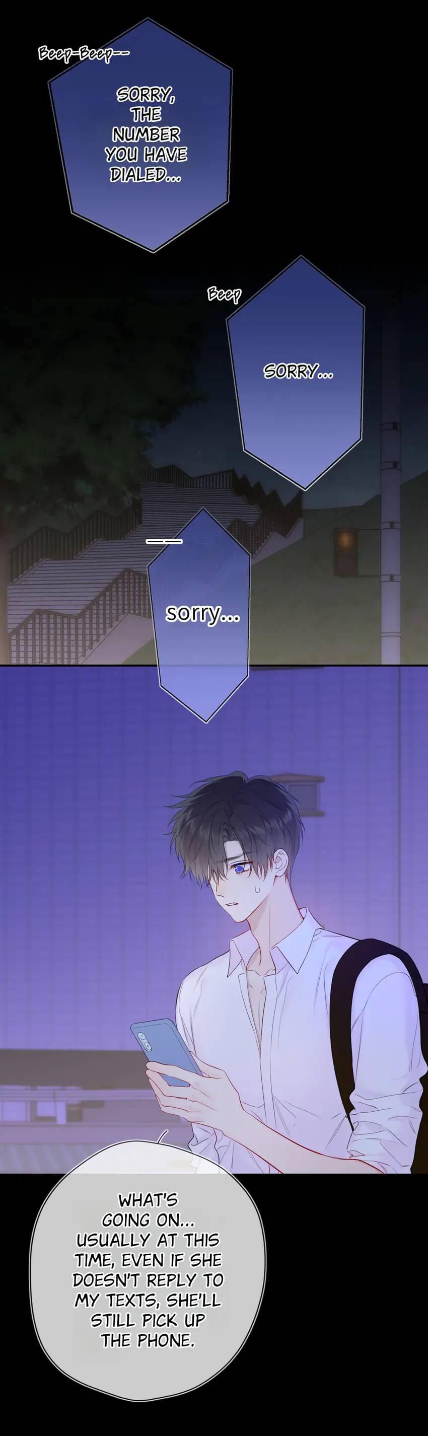 The Stars and I Chapter 232 - Page 7