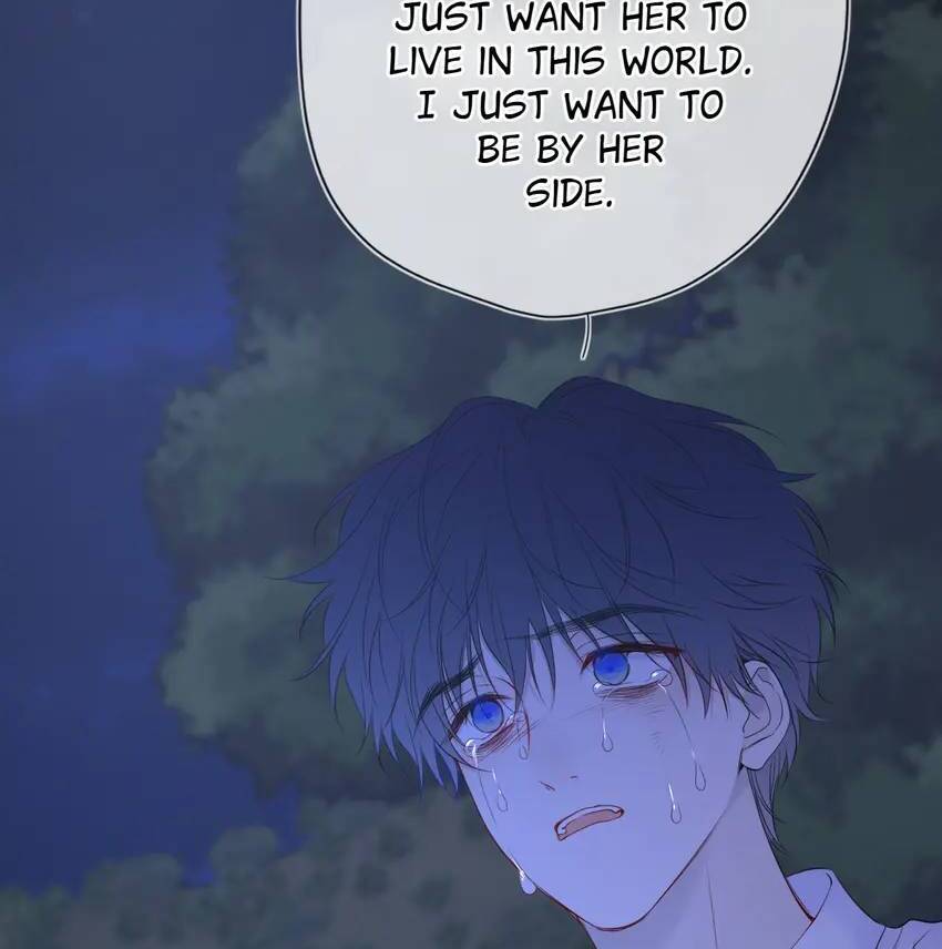 The Stars and I Chapter 233 - Page 25