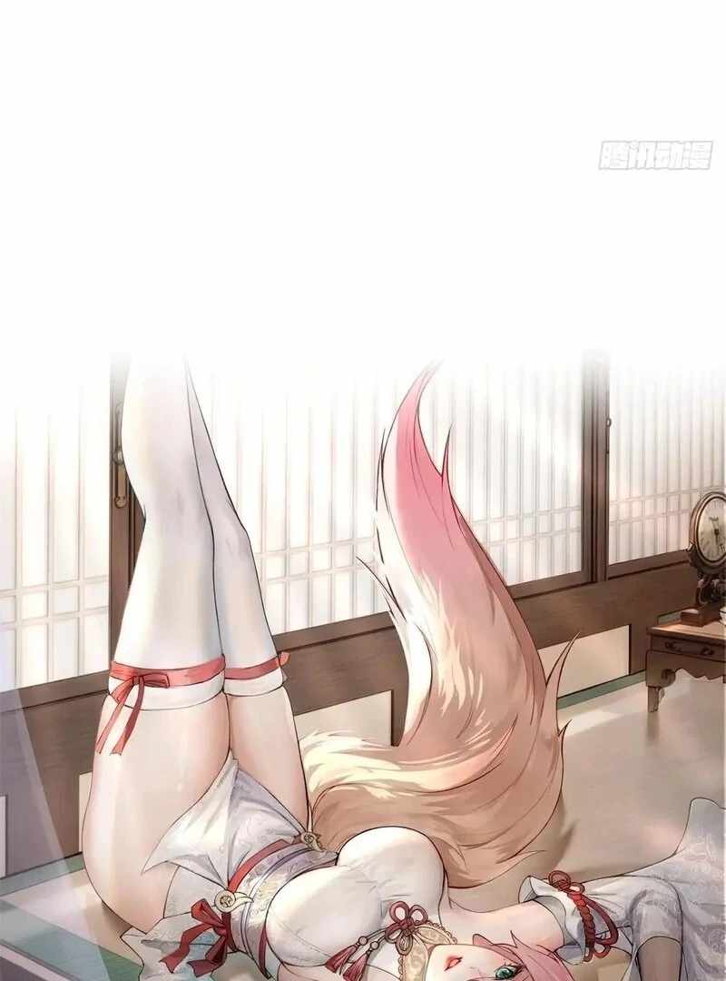 The Start of a Stunning and Feisty Master: A System With Ten Pounds of Rebellion Chapter 157 - Page 8