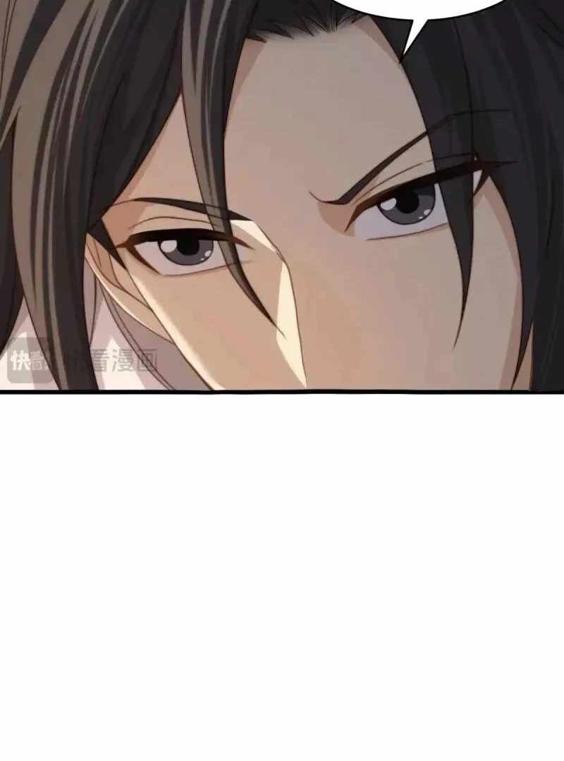 The Start of a Stunning and Feisty Master: A System With Ten Pounds of Rebellion Chapter 158 - Page 65