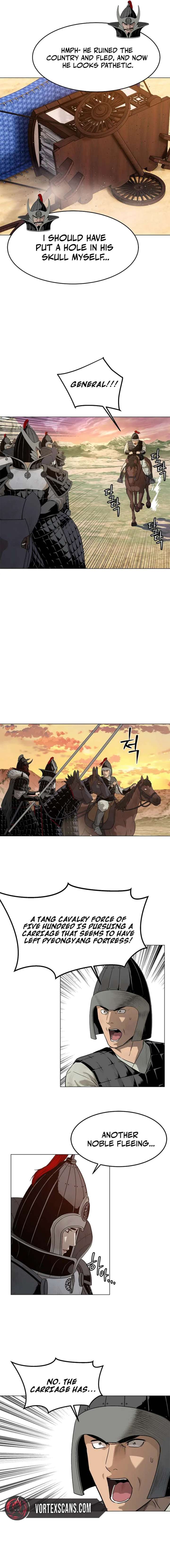 The Steel Emperor Chapter 1 - Page 33