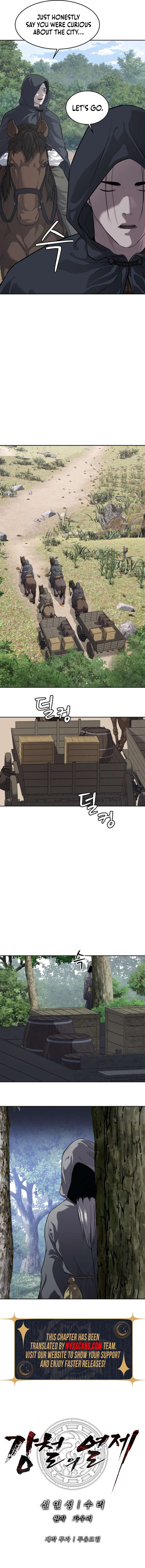 The Steel Emperor Chapter 10 - Page 16