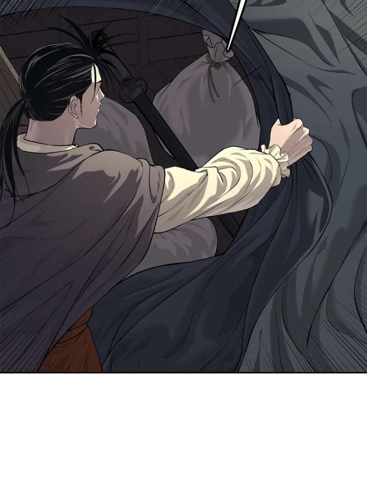 The Steel Emperor Chapter 13 - Page 101