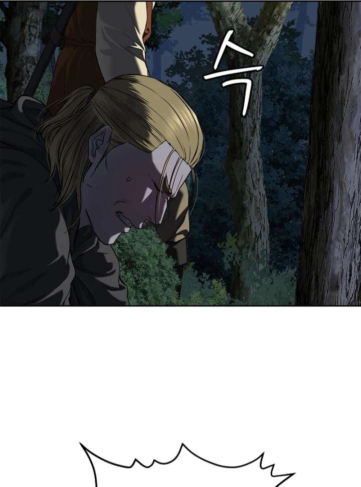 The Steel Emperor Chapter 13 - Page 114