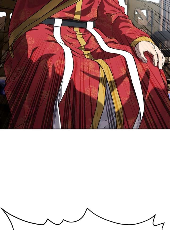 The Steel Emperor Chapter 13 - Page 14