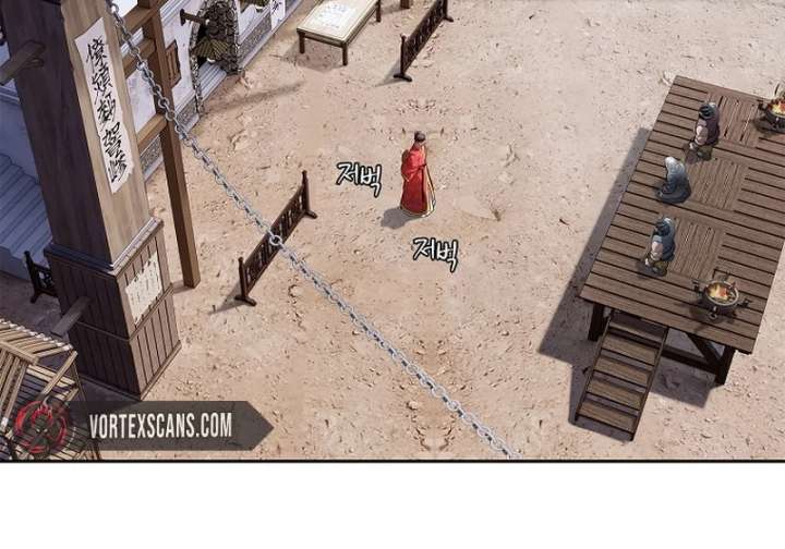 The Steel Emperor Chapter 13 - Page 37