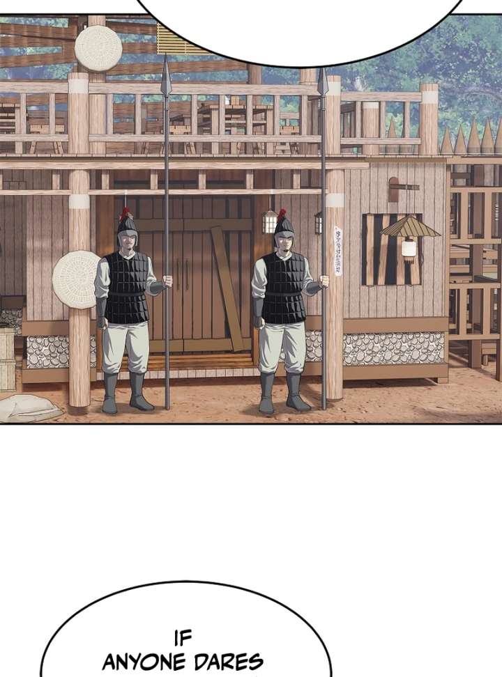 The Steel Emperor Chapter 13 - Page 46