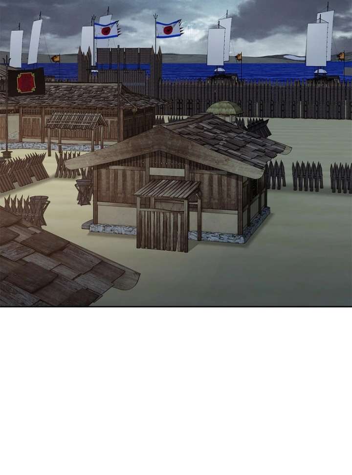 The Steel Emperor Chapter 13 - Page 58