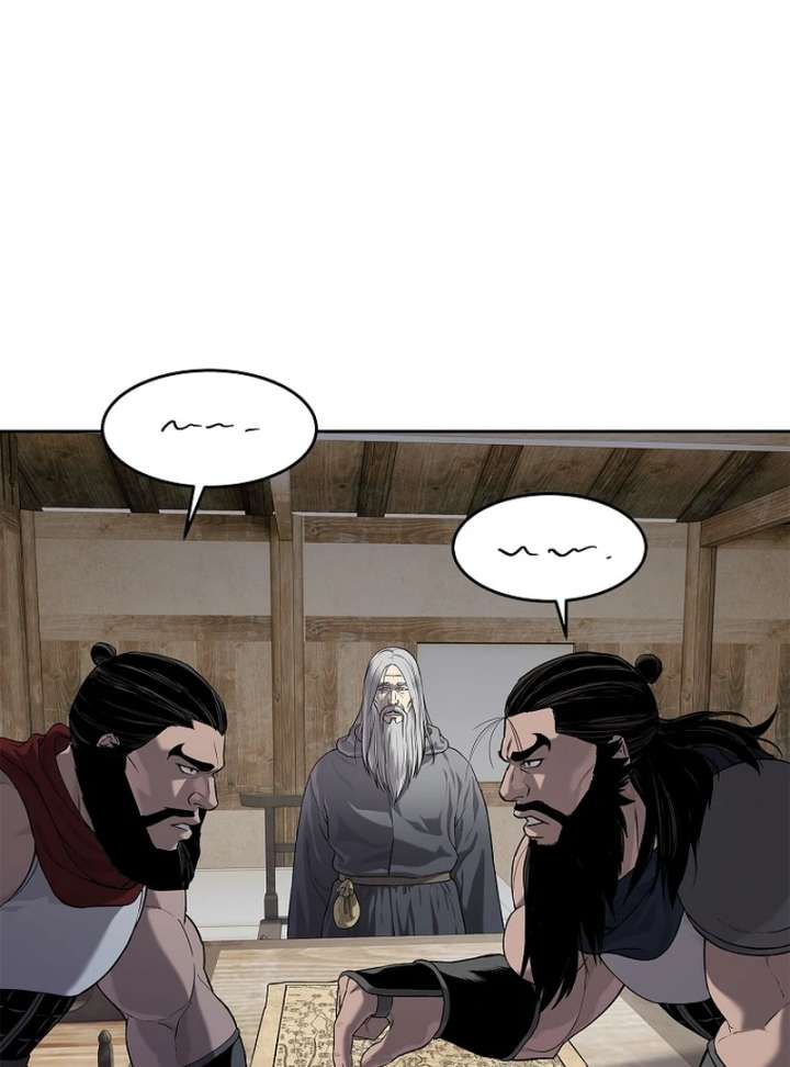 The Steel Emperor Chapter 13 - Page 59