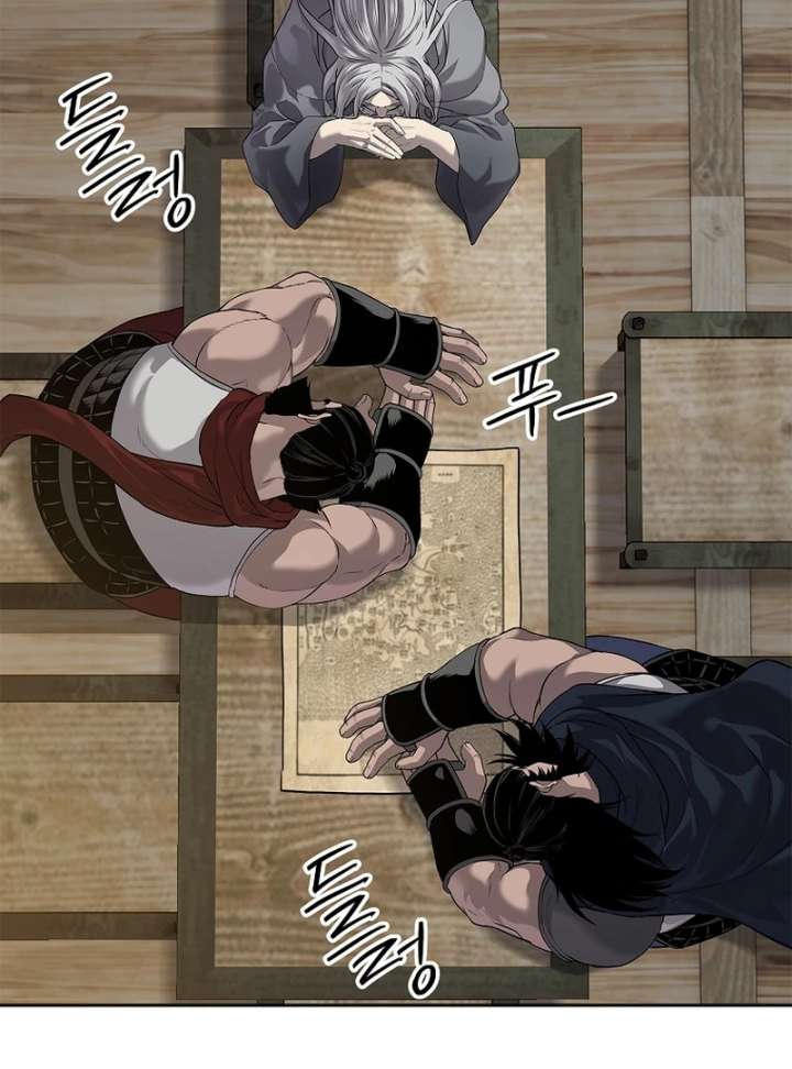 The Steel Emperor Chapter 13 - Page 72