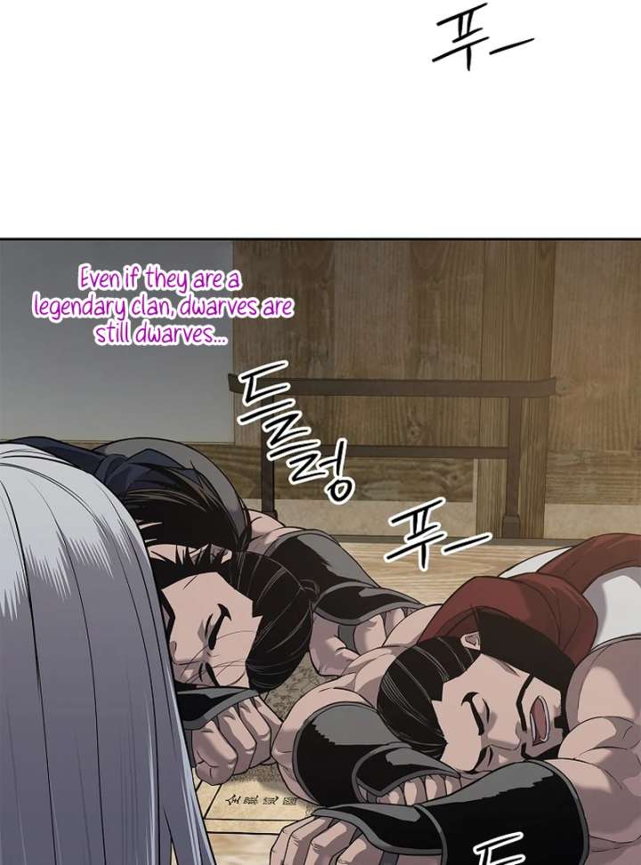 The Steel Emperor Chapter 13 - Page 73