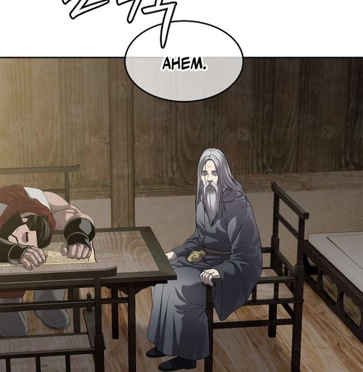 The Steel Emperor Chapter 13 - Page 75