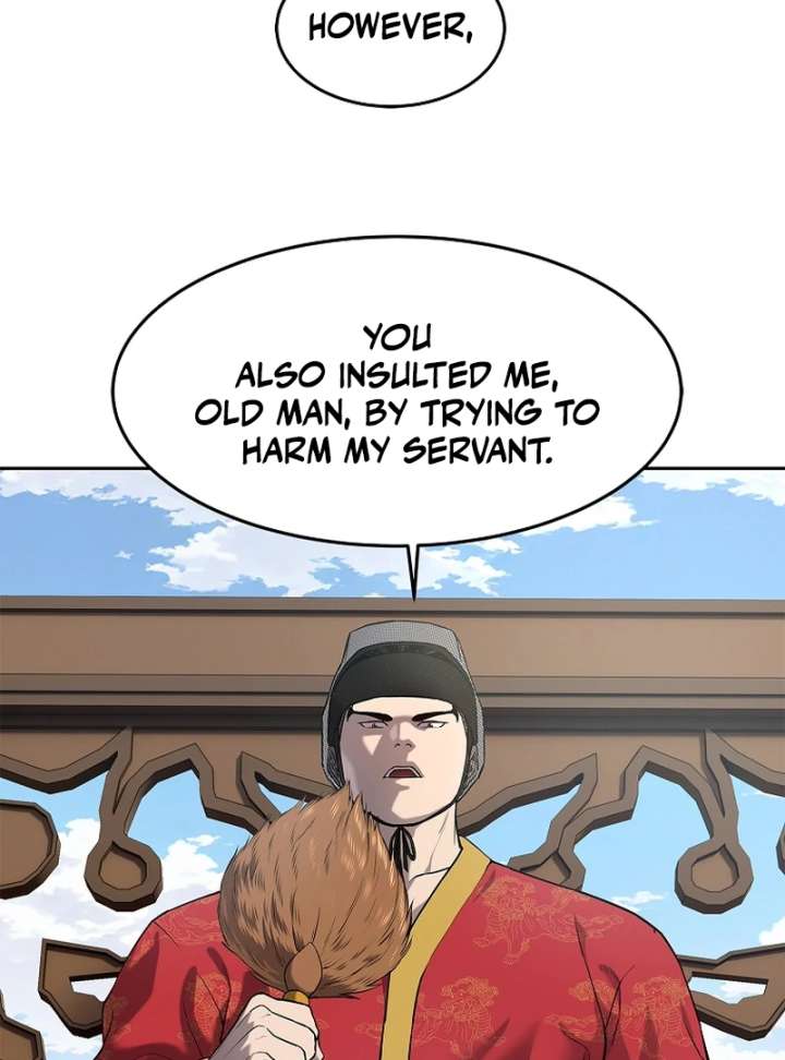 The Steel Emperor Chapter 13 - Page 9