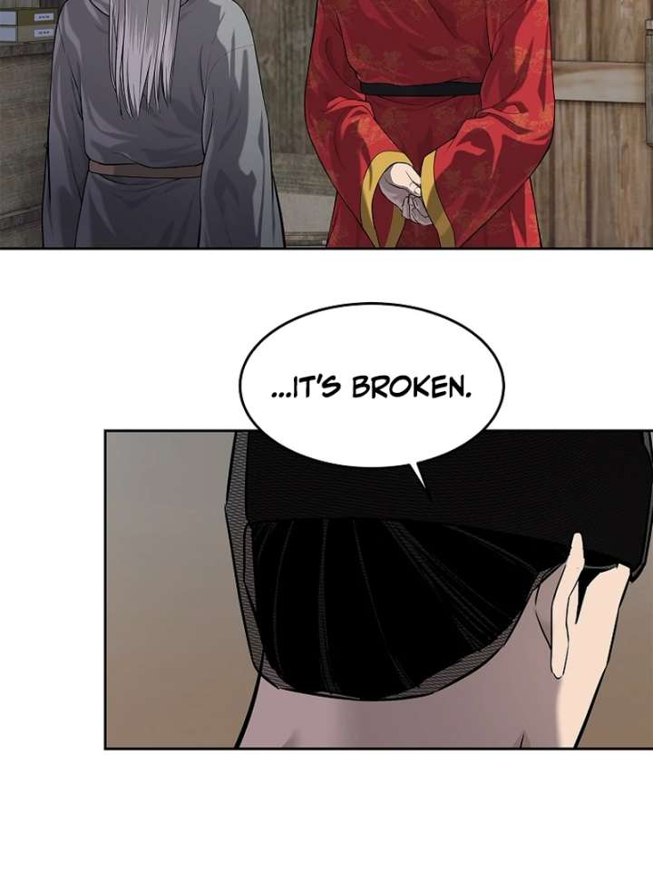 The Steel Emperor Chapter 13 - Page 82