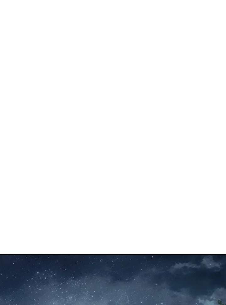 The Steel Emperor Chapter 13 - Page 88