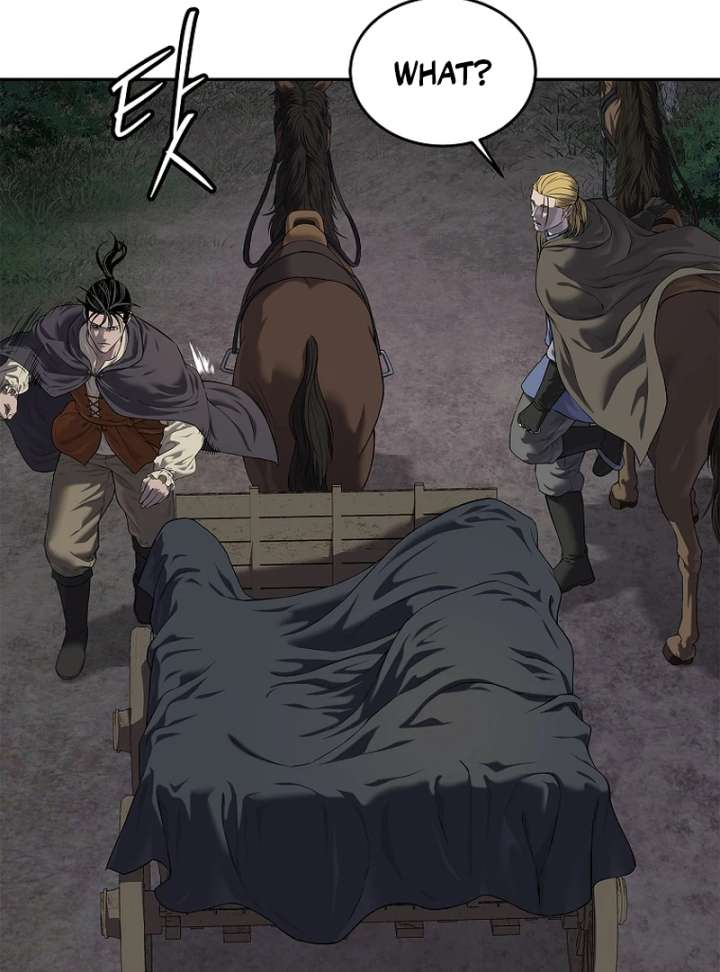 The Steel Emperor Chapter 13 - Page 99