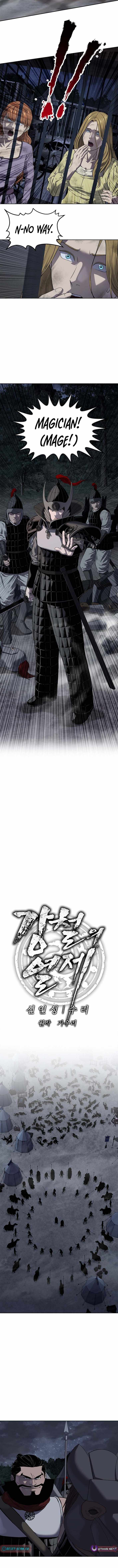 The Steel Emperor Chapter 17 - Page 3