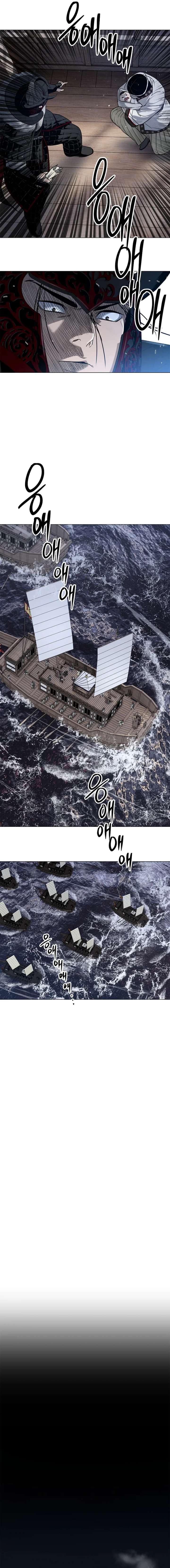 The Steel Emperor Chapter 2 - Page 29