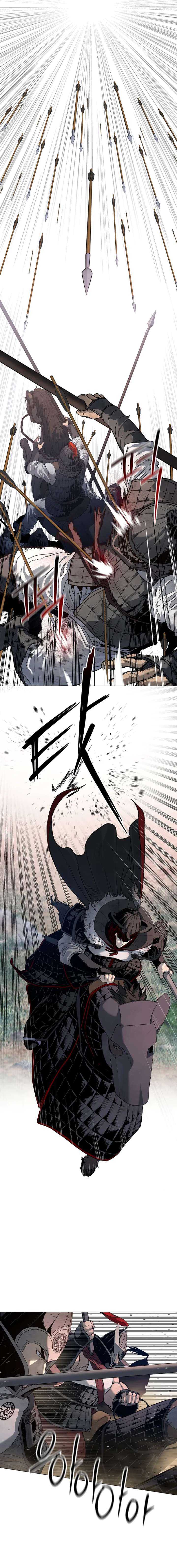 The Steel Emperor Chapter 2 - Page 8