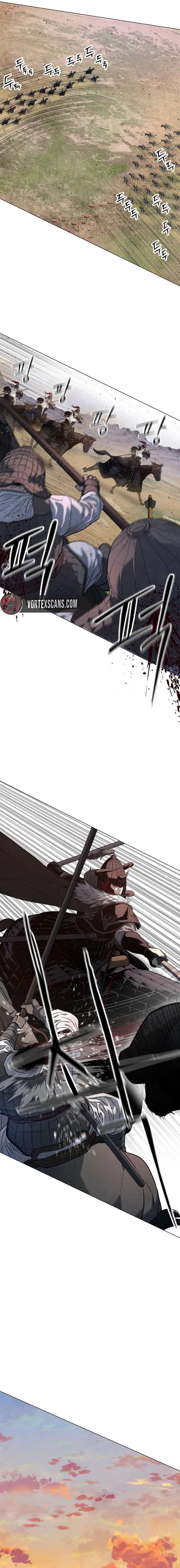 The Steel Emperor Chapter 2 - Page 9