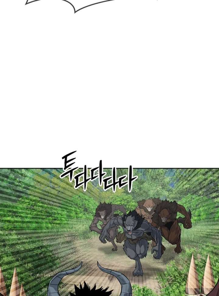 The Steel Emperor Chapter 4 - Page 116