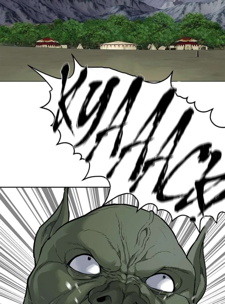 The Steel Emperor Chapter 4 - Page 14