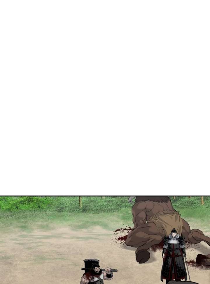 The Steel Emperor Chapter 4 - Page 158