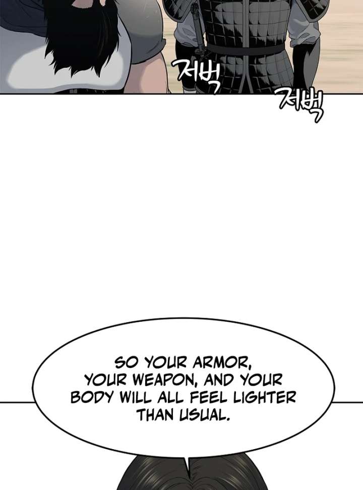 The Steel Emperor Chapter 4 - Page 162