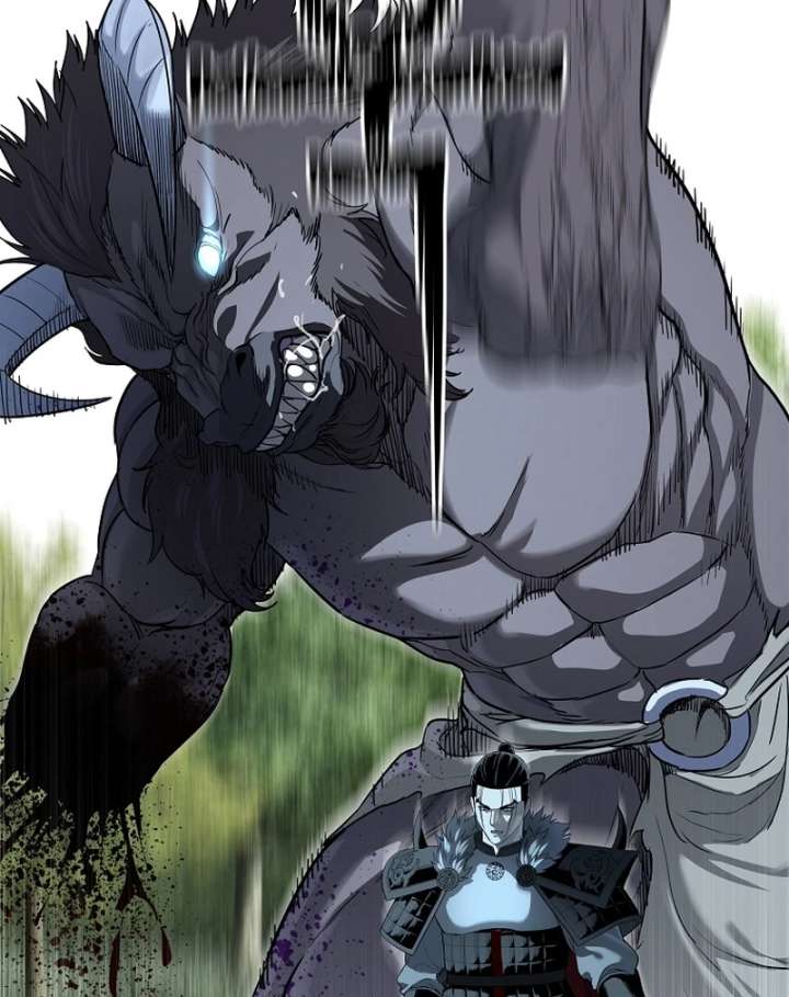 The Steel Emperor Chapter 4 - Page 167