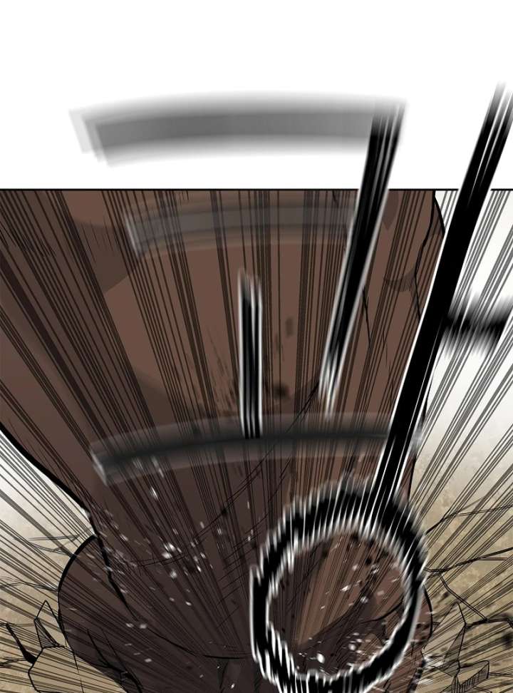 The Steel Emperor Chapter 4 - Page 169