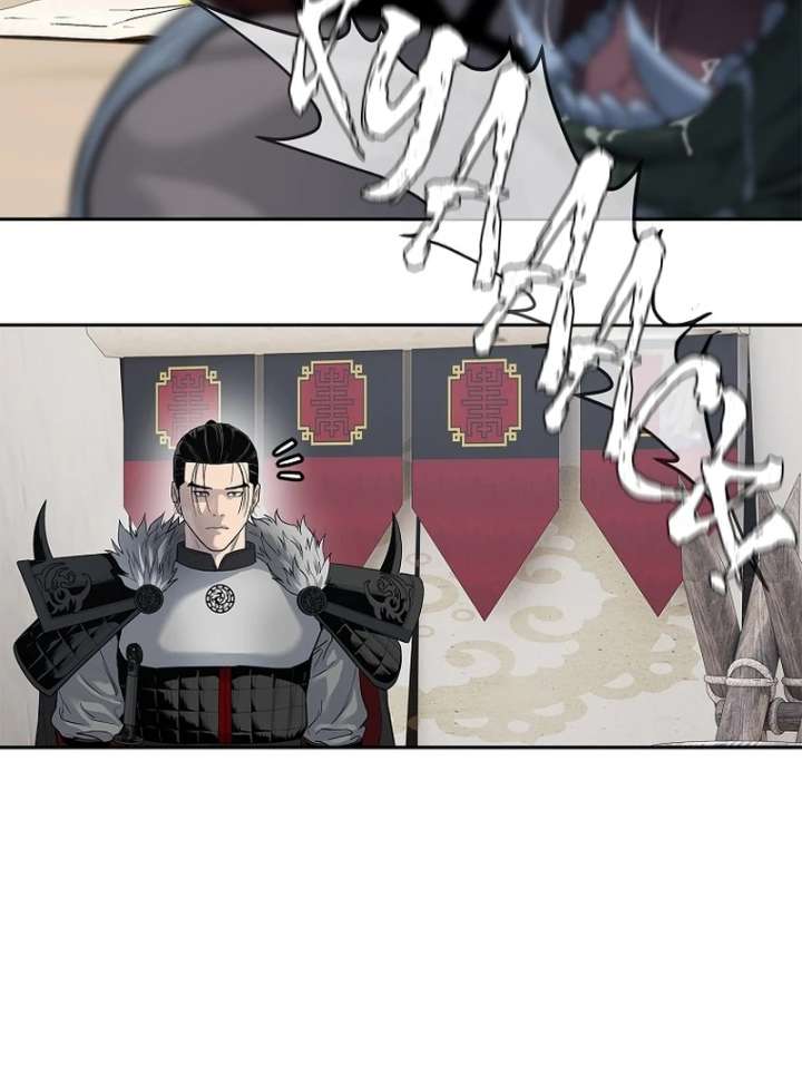 The Steel Emperor Chapter 4 - Page 18