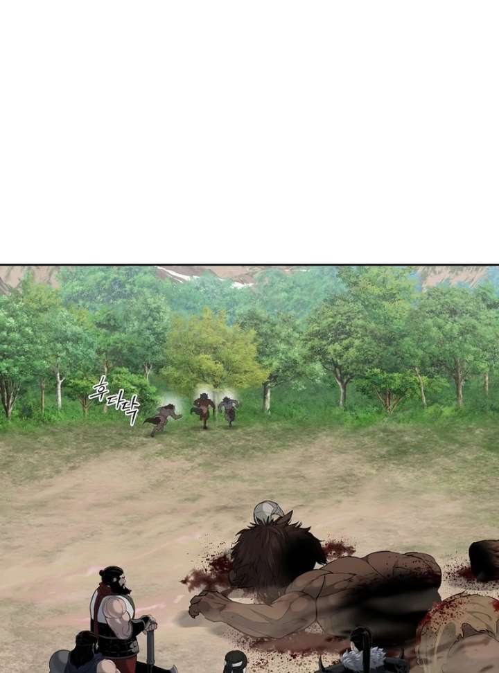 The Steel Emperor Chapter 4 - Page 182