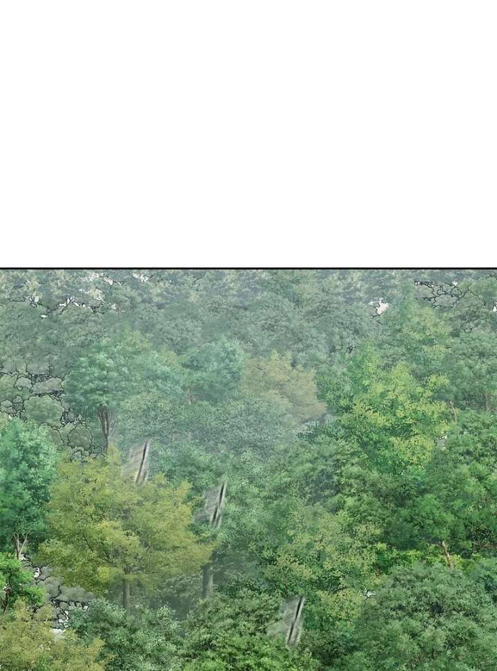 The Steel Emperor Chapter 4 - Page 186