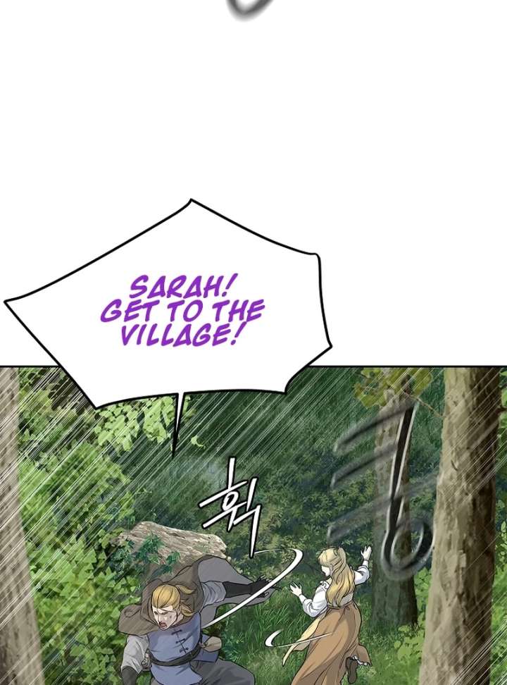 The Steel Emperor Chapter 4 - Page 190