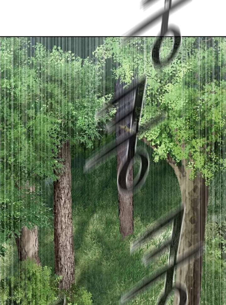 The Steel Emperor Chapter 4 - Page 196