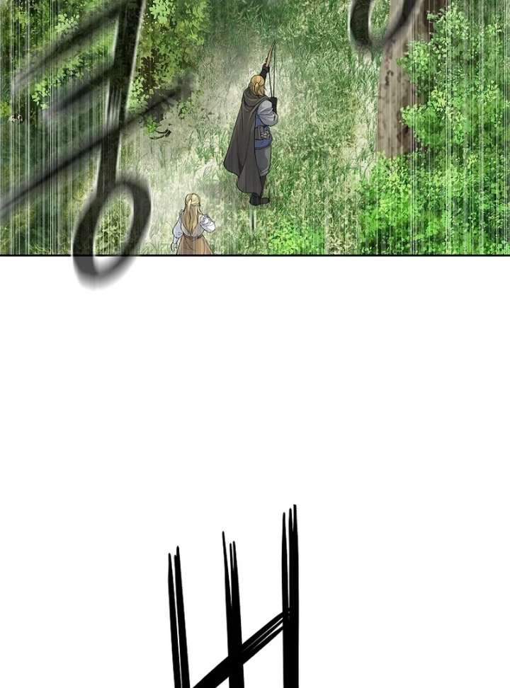 The Steel Emperor Chapter 4 - Page 197