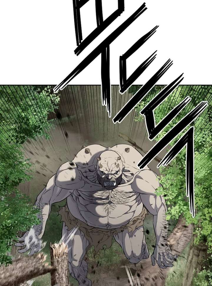 The Steel Emperor Chapter 4 - Page 198