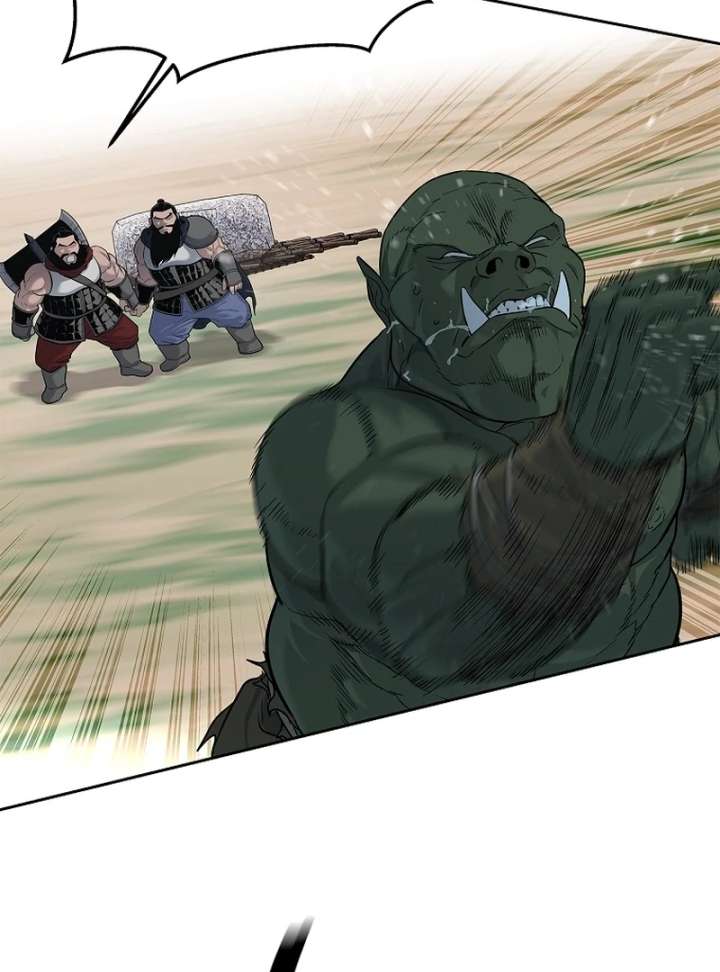 The Steel Emperor Chapter 4 - Page 22