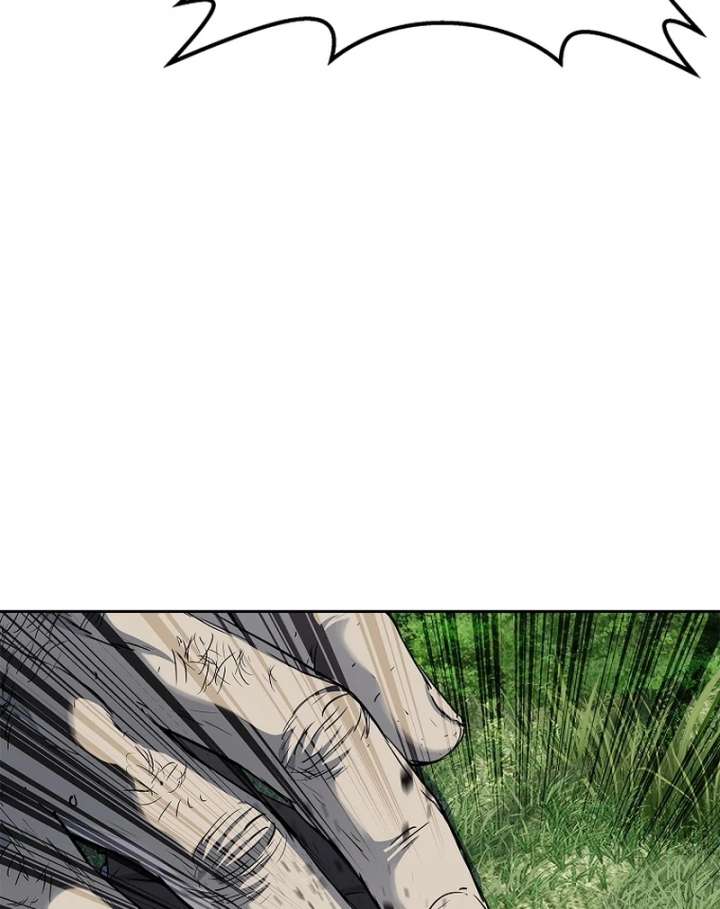 The Steel Emperor Chapter 4 - Page 216