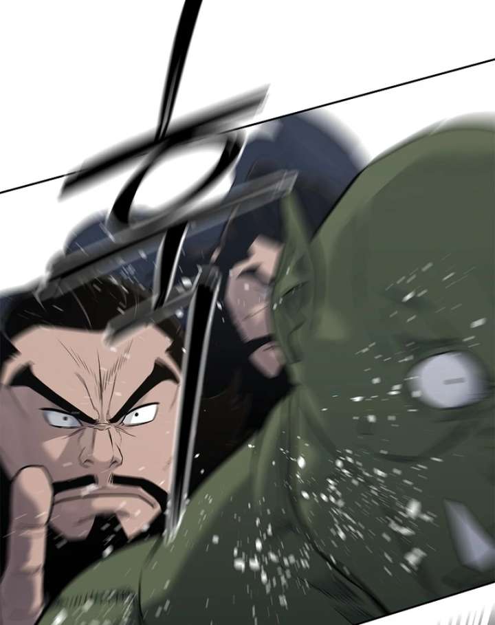 The Steel Emperor Chapter 4 - Page 23