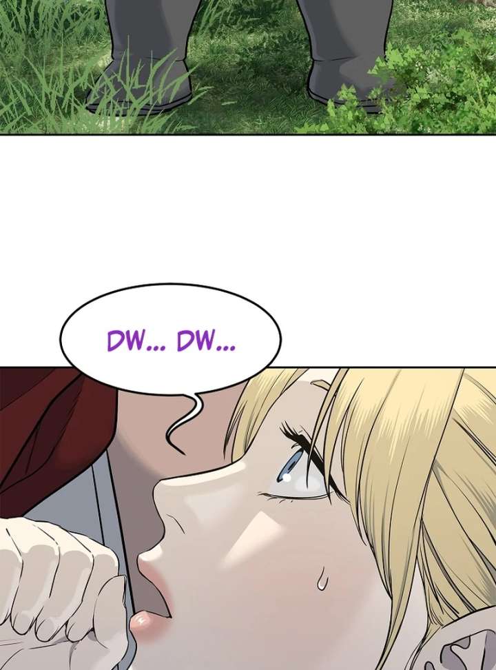 The Steel Emperor Chapter 4 - Page 225