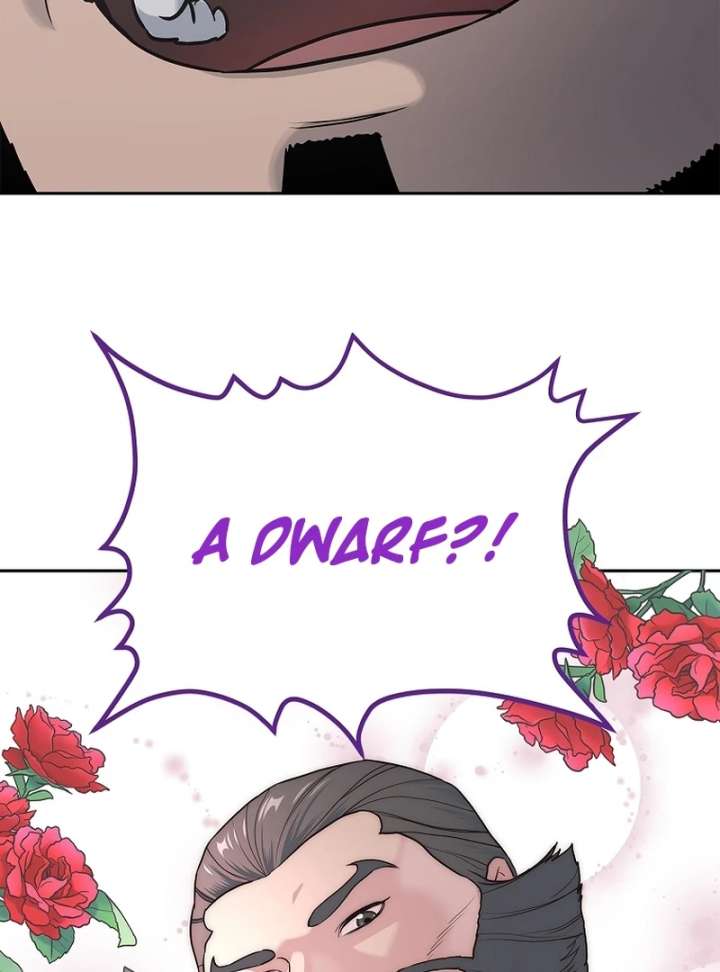 The Steel Emperor Chapter 4 - Page 227