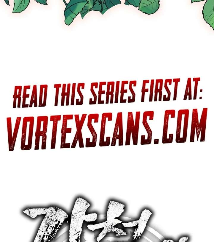 The Steel Emperor Chapter 4 - Page 229