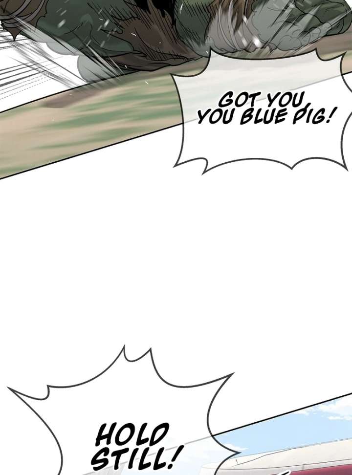 The Steel Emperor Chapter 4 - Page 25