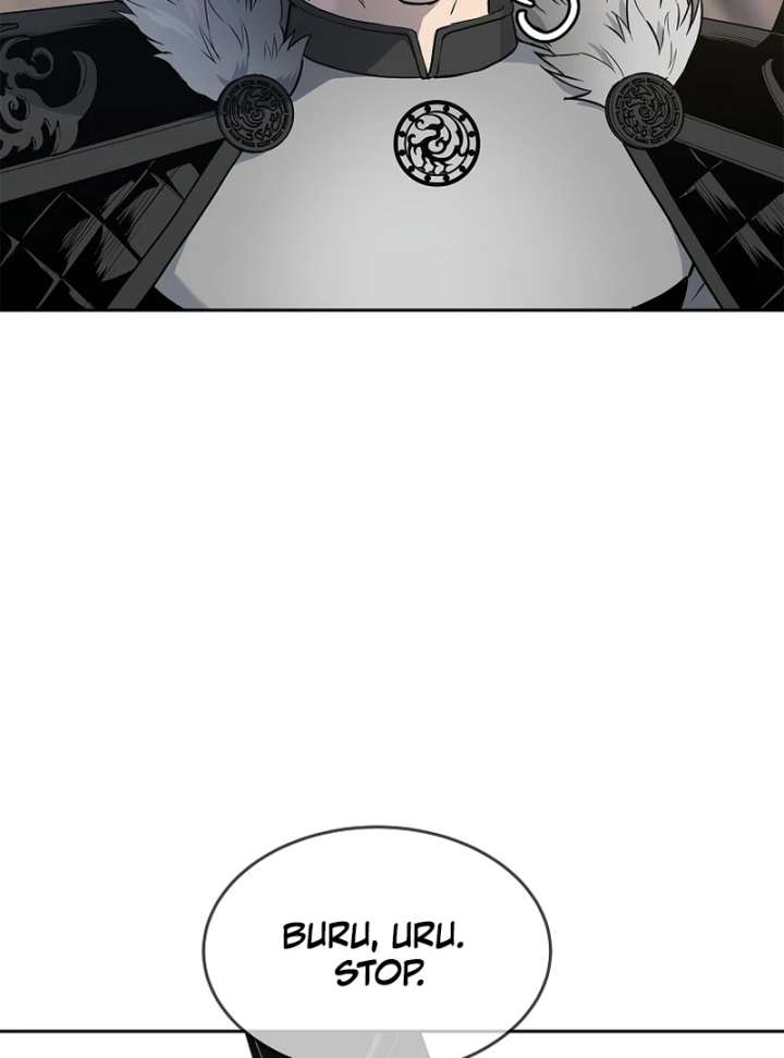 The Steel Emperor Chapter 4 - Page 45