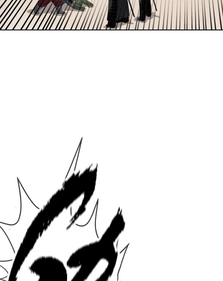 The Steel Emperor Chapter 4 - Page 56