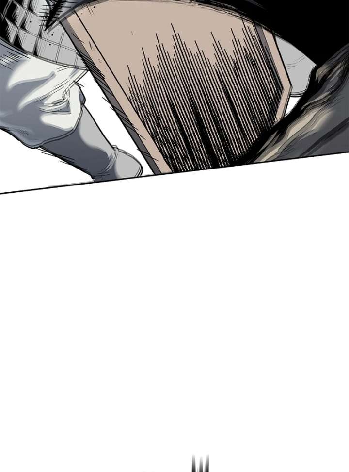 The Steel Emperor Chapter 4 - Page 66